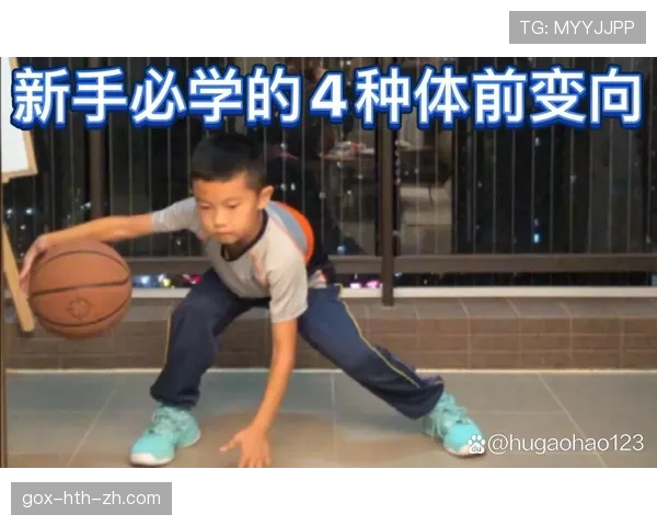 走步和两次运球有什么区别？新手必知的篮球违例规则解析