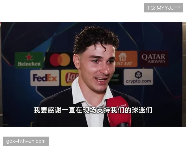 阿尔瓦雷斯训练完顺手买了辆超跑，说是为了省打车钱