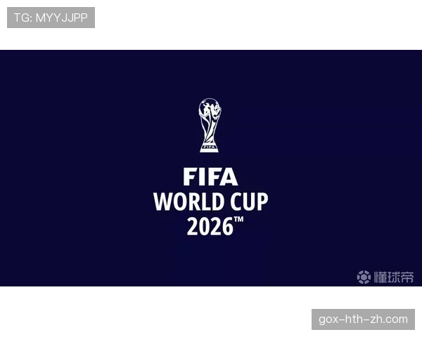 奥地利冲击2026世界杯预选赛关键战 能否突破历史首进正赛